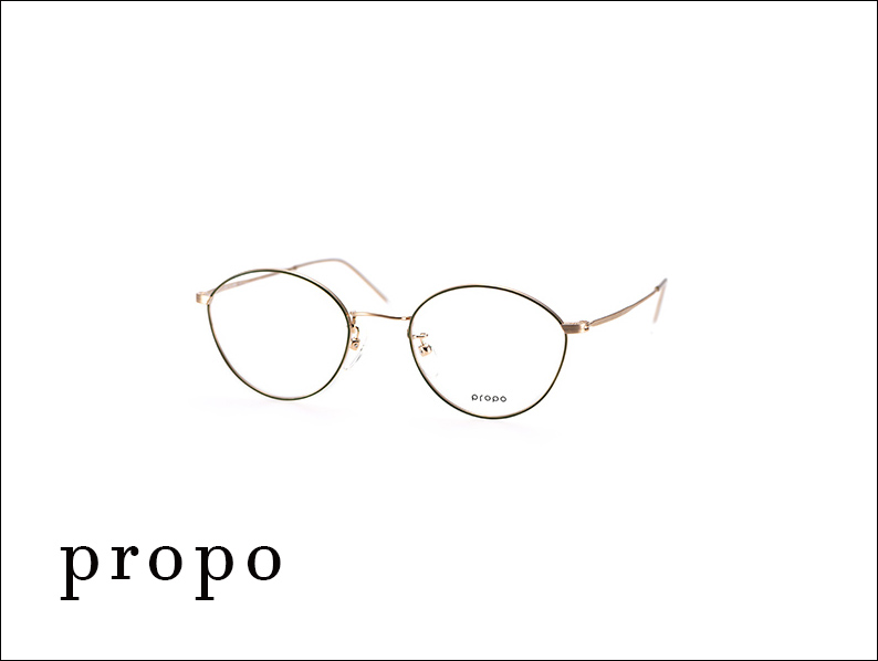 propo eyewear
